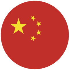 Китайский